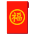 century casino hong kong listed Baru saja menyaksikan Qin Dewei menghilang ke Zuoshunmen dalam kepulan asap.